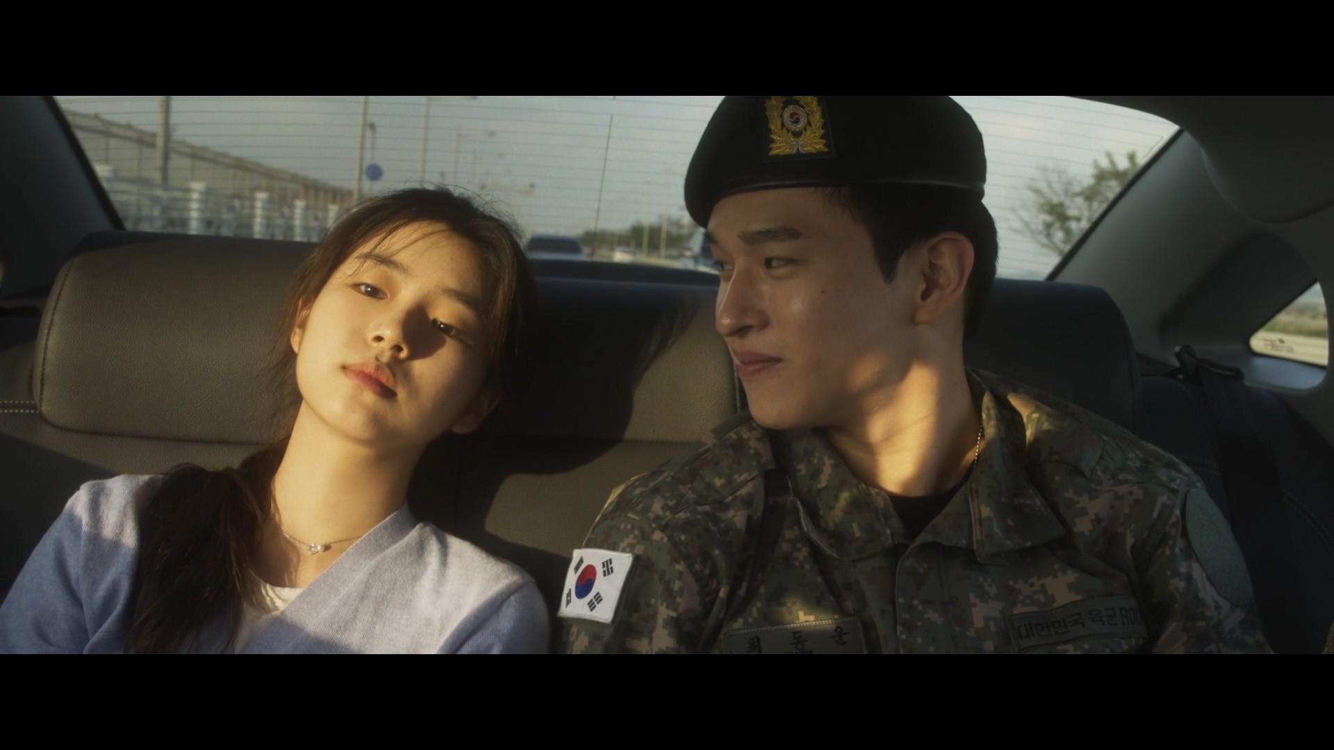 수림의 꽃다발