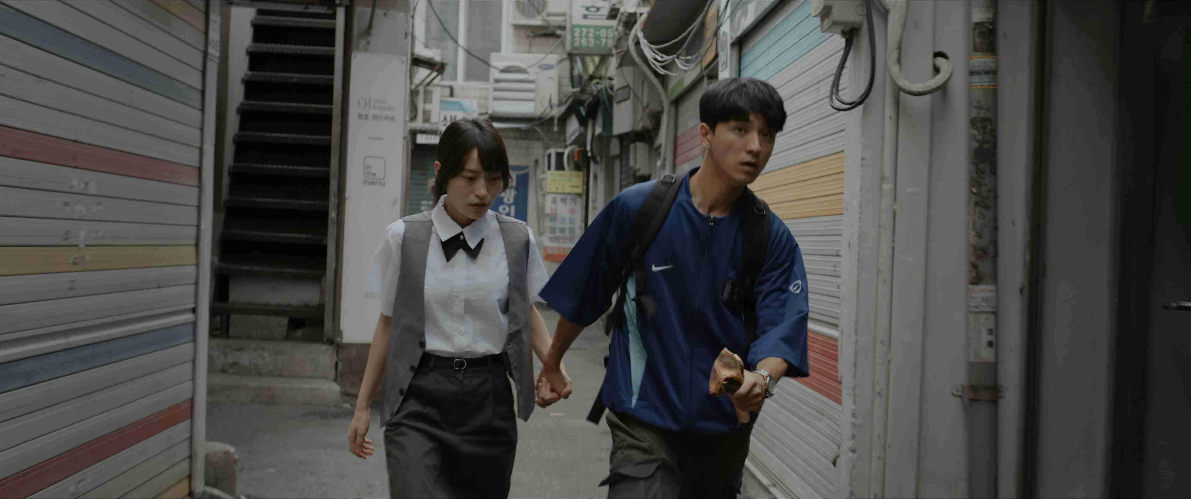 돈을 갖고 튀어라