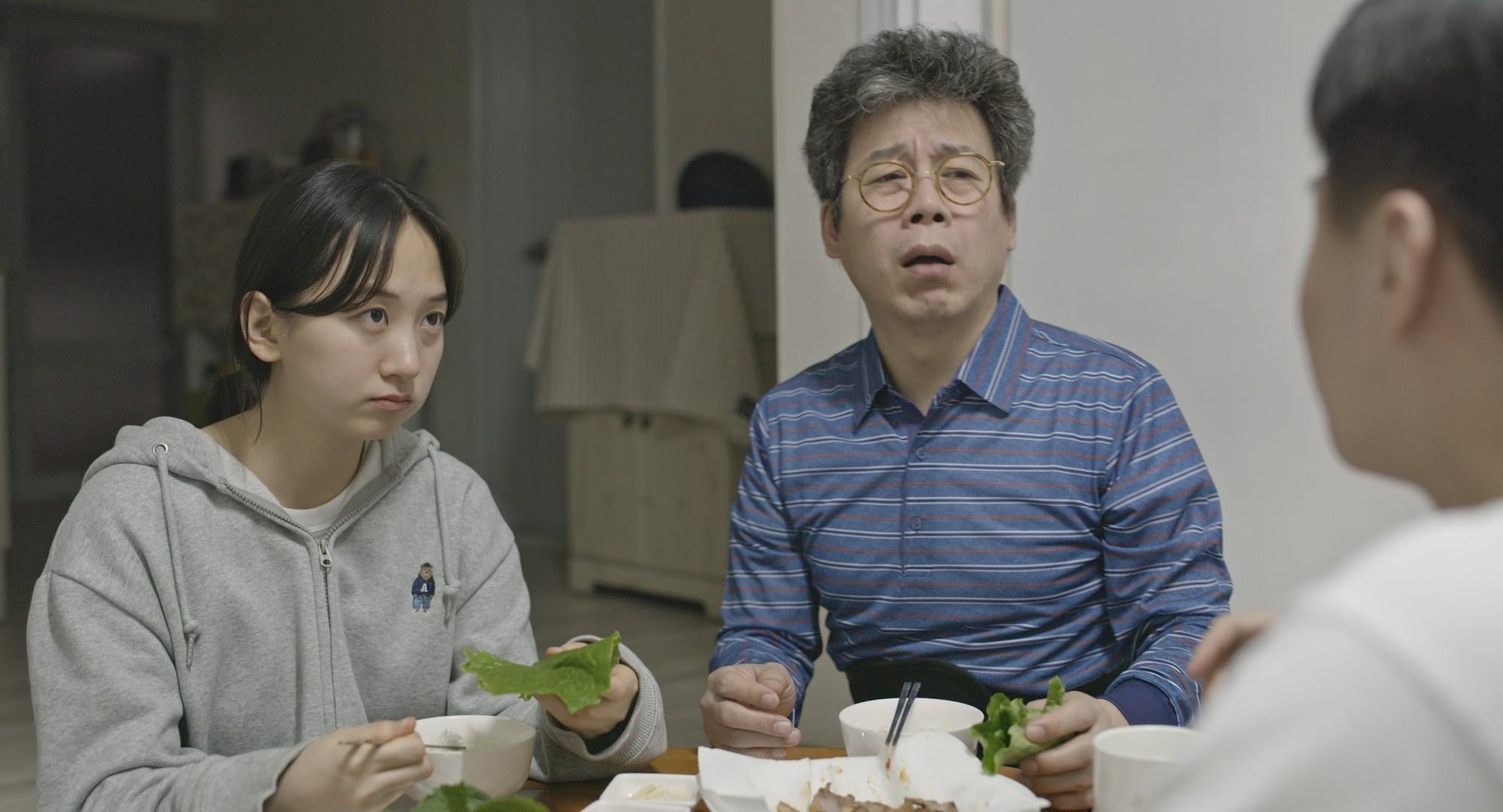 거품