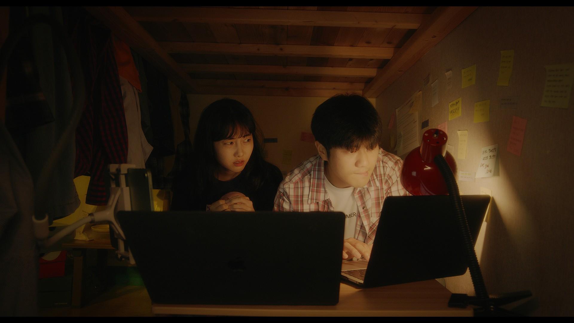 비트코인 하우스