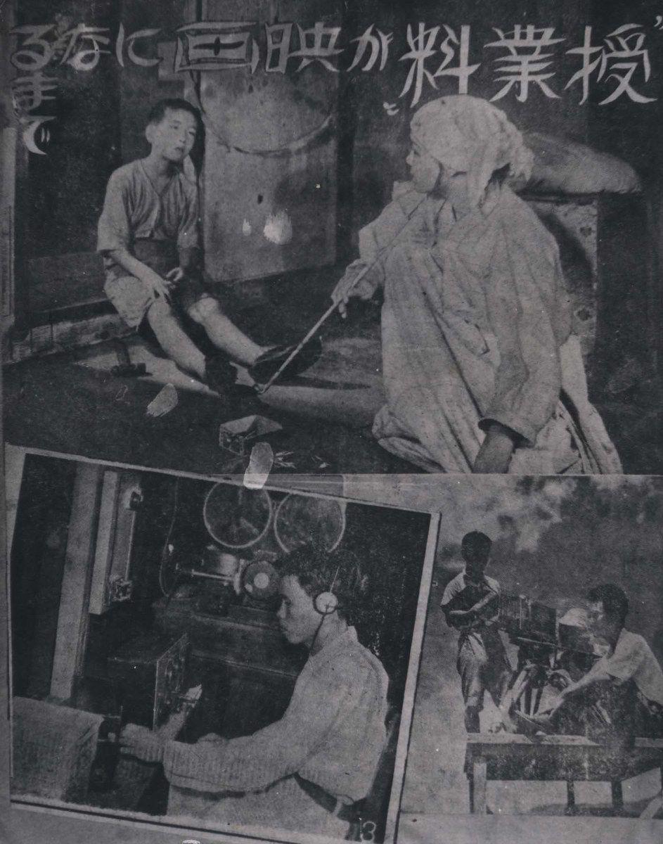 수업료