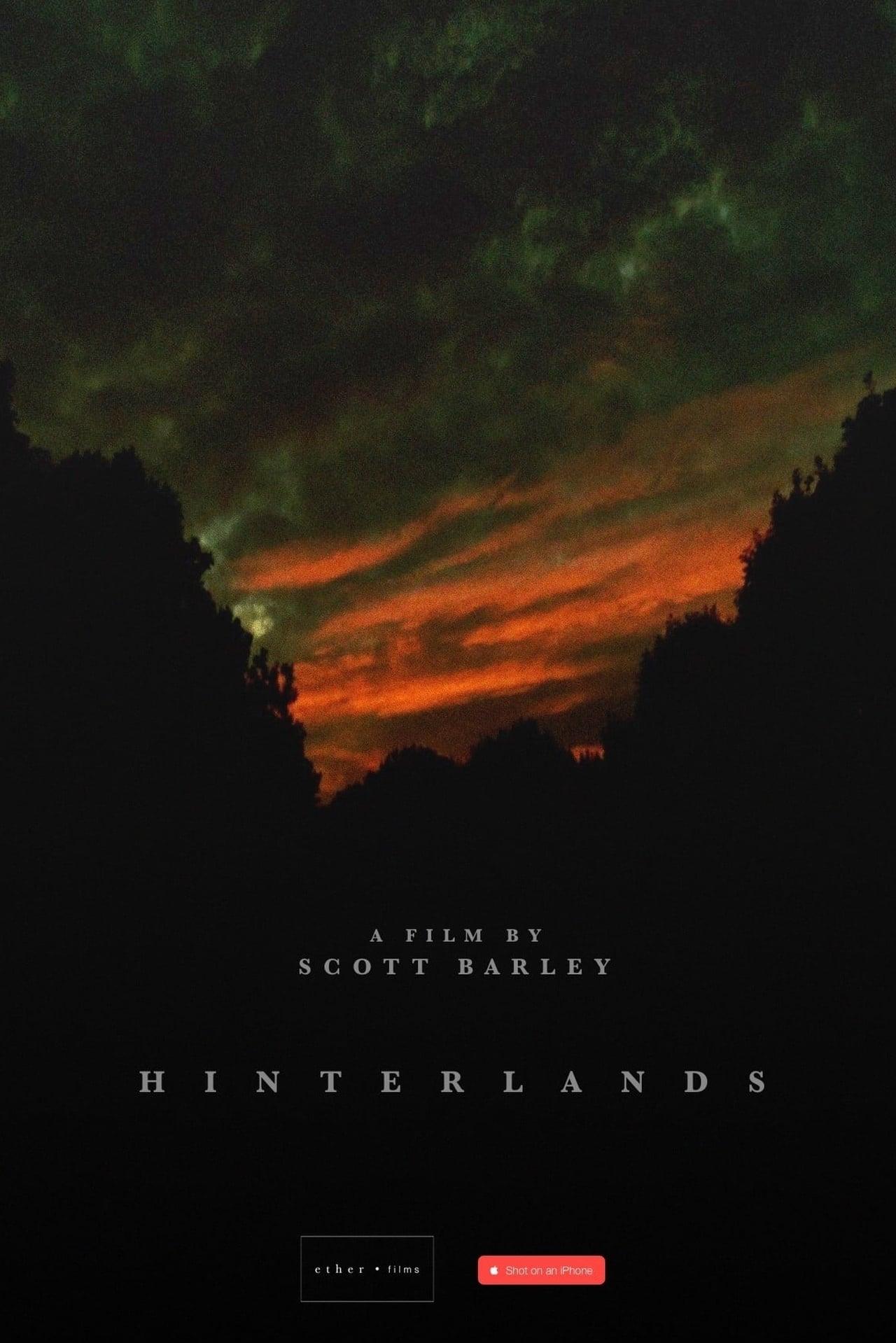 힌터랜즈