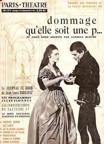 가엾도다, 그녀는 창녀