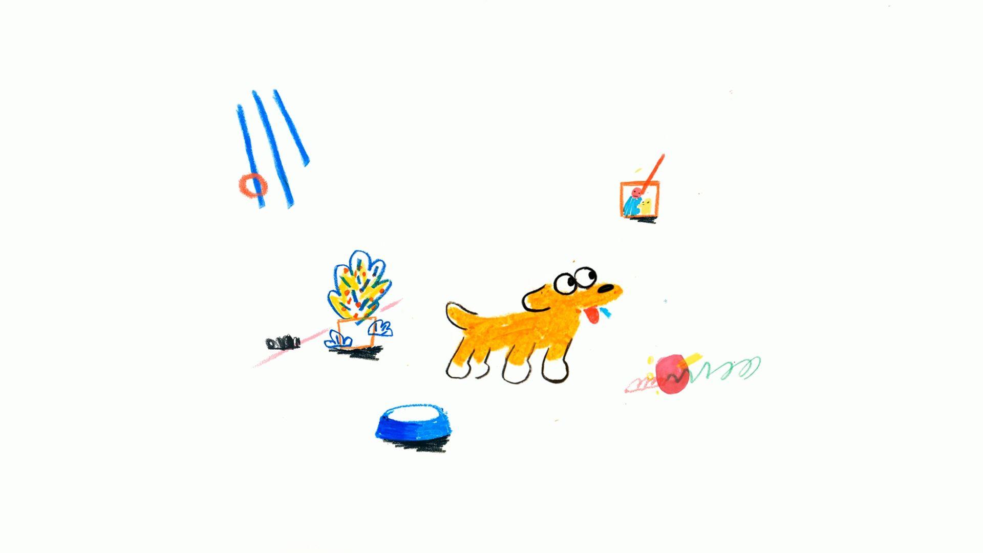 프런트 도어