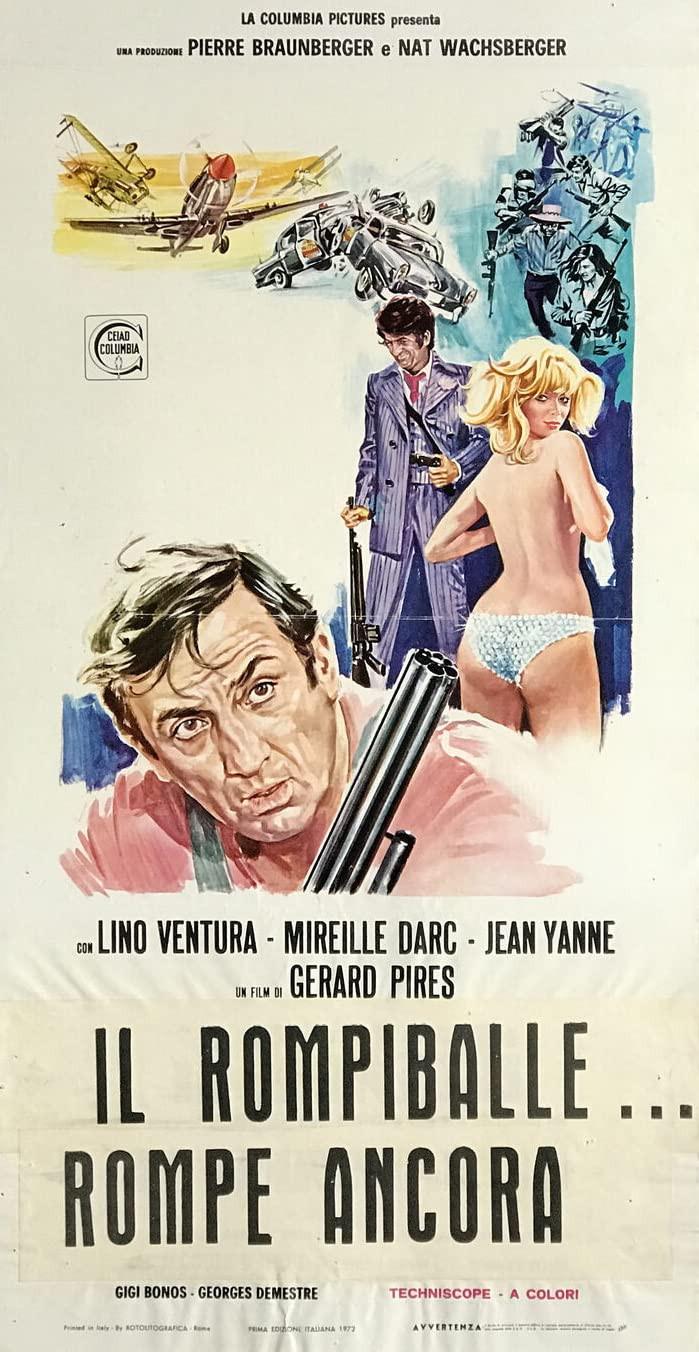 시골 마을의 판타지아