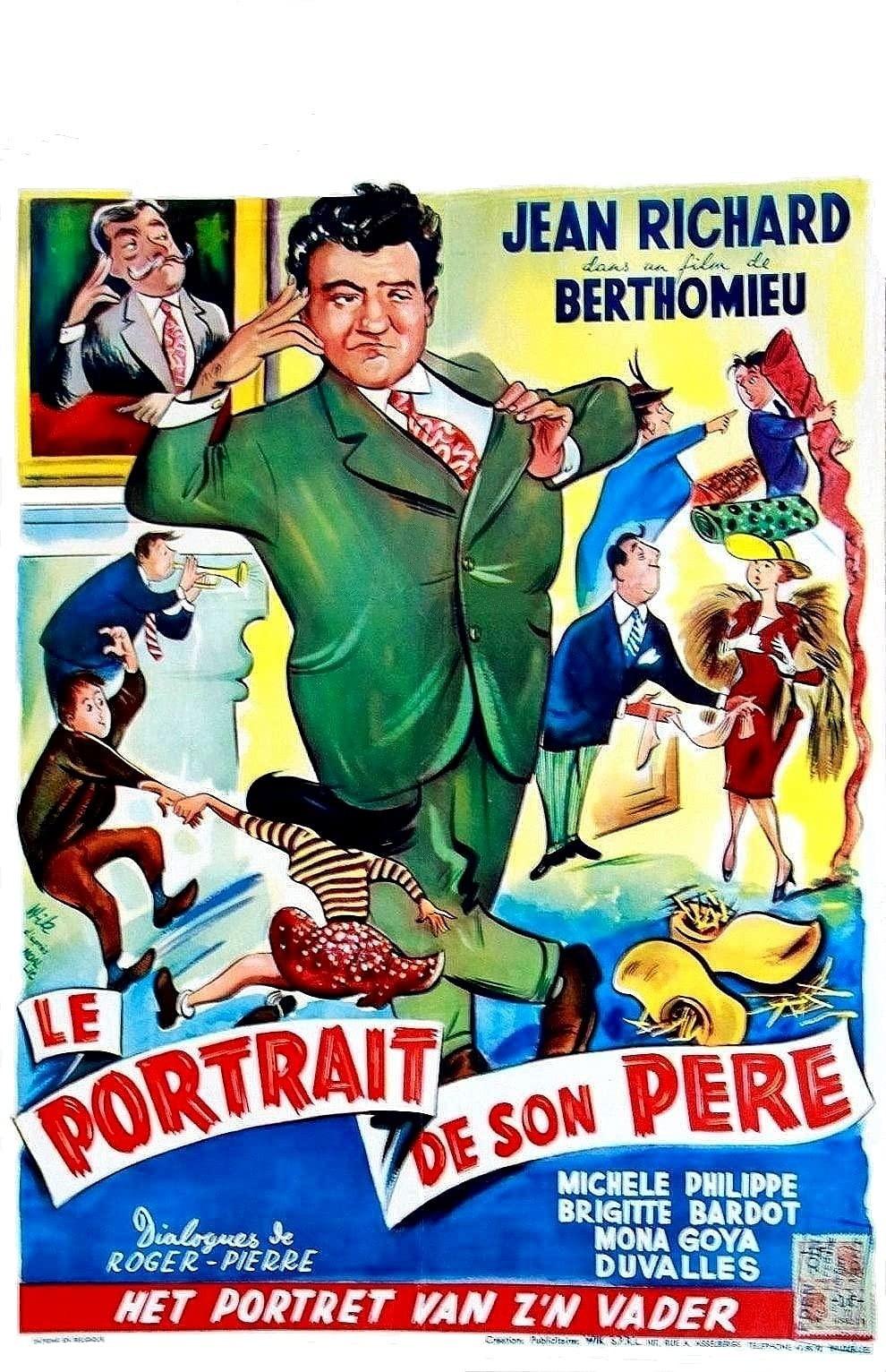 그녀의 아버지의 초상화