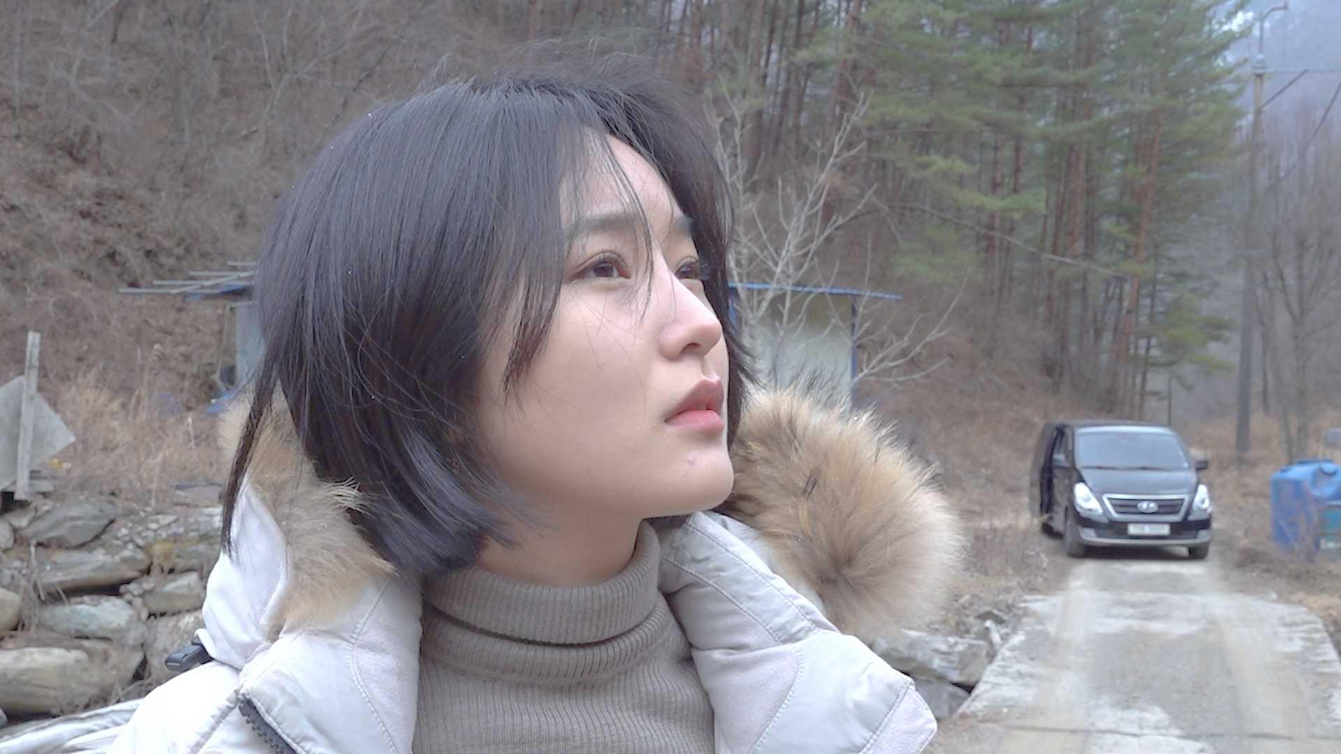 영생인
