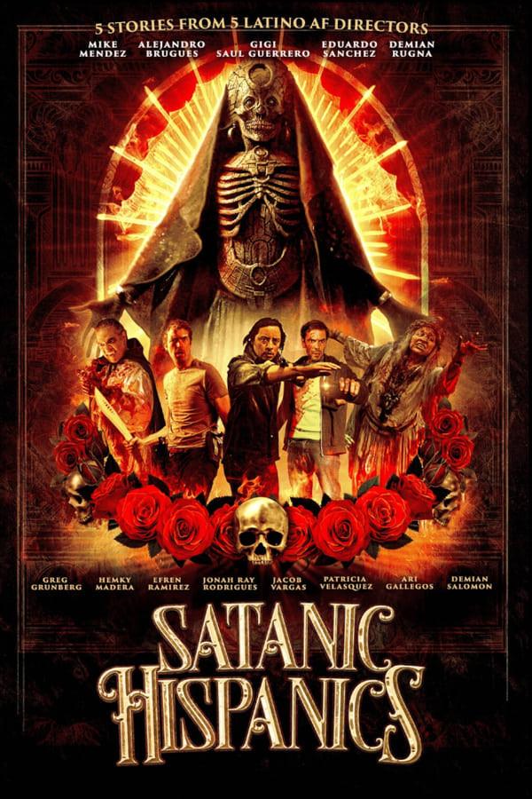 히스패닉 호러 스토리