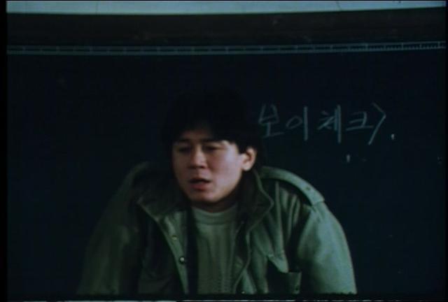 겨울의 길목