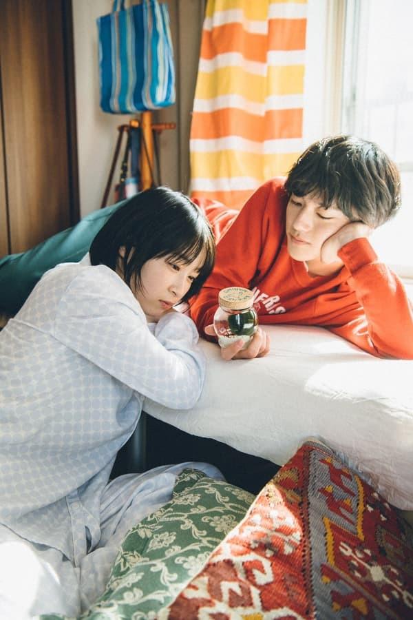 수요일 22시의 남자