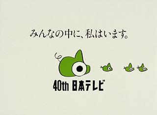 뭐지