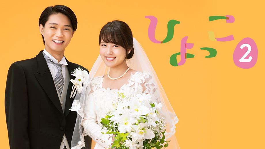 병아리 2