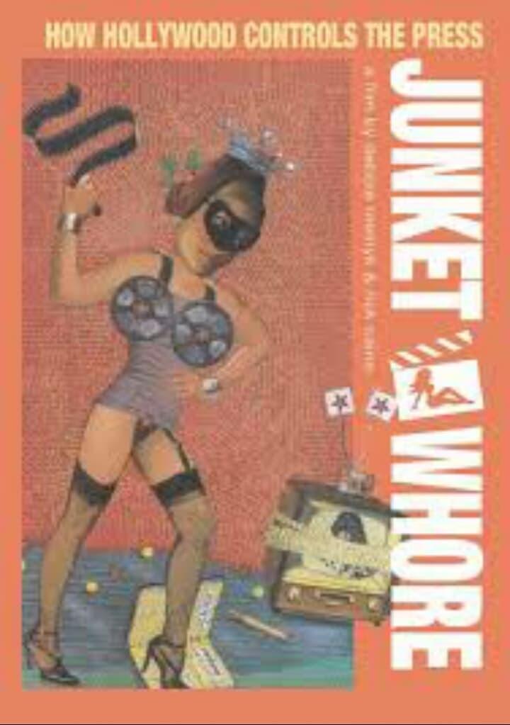 정킷 호어