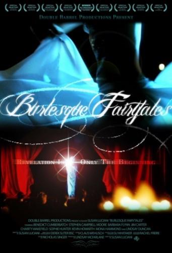 버레스크 페어리테일