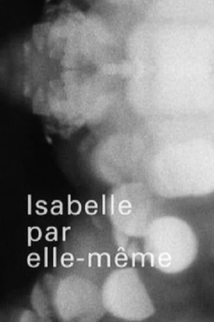 어 퓨어 스피릿