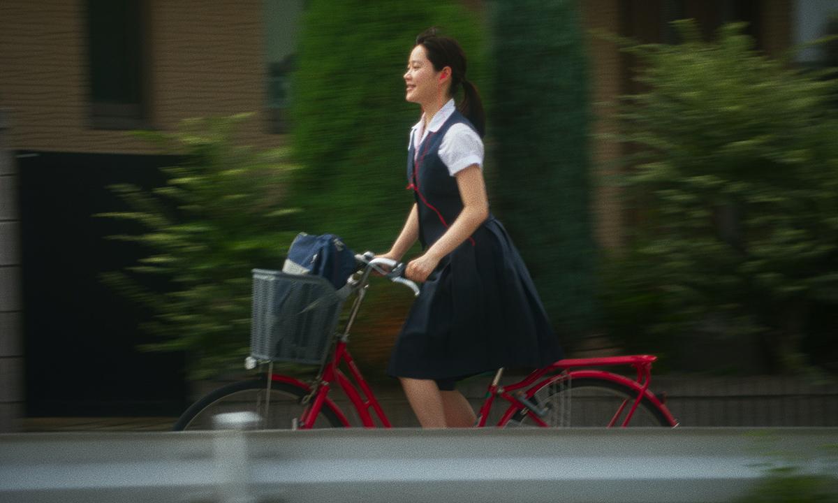 플라스틱 러브