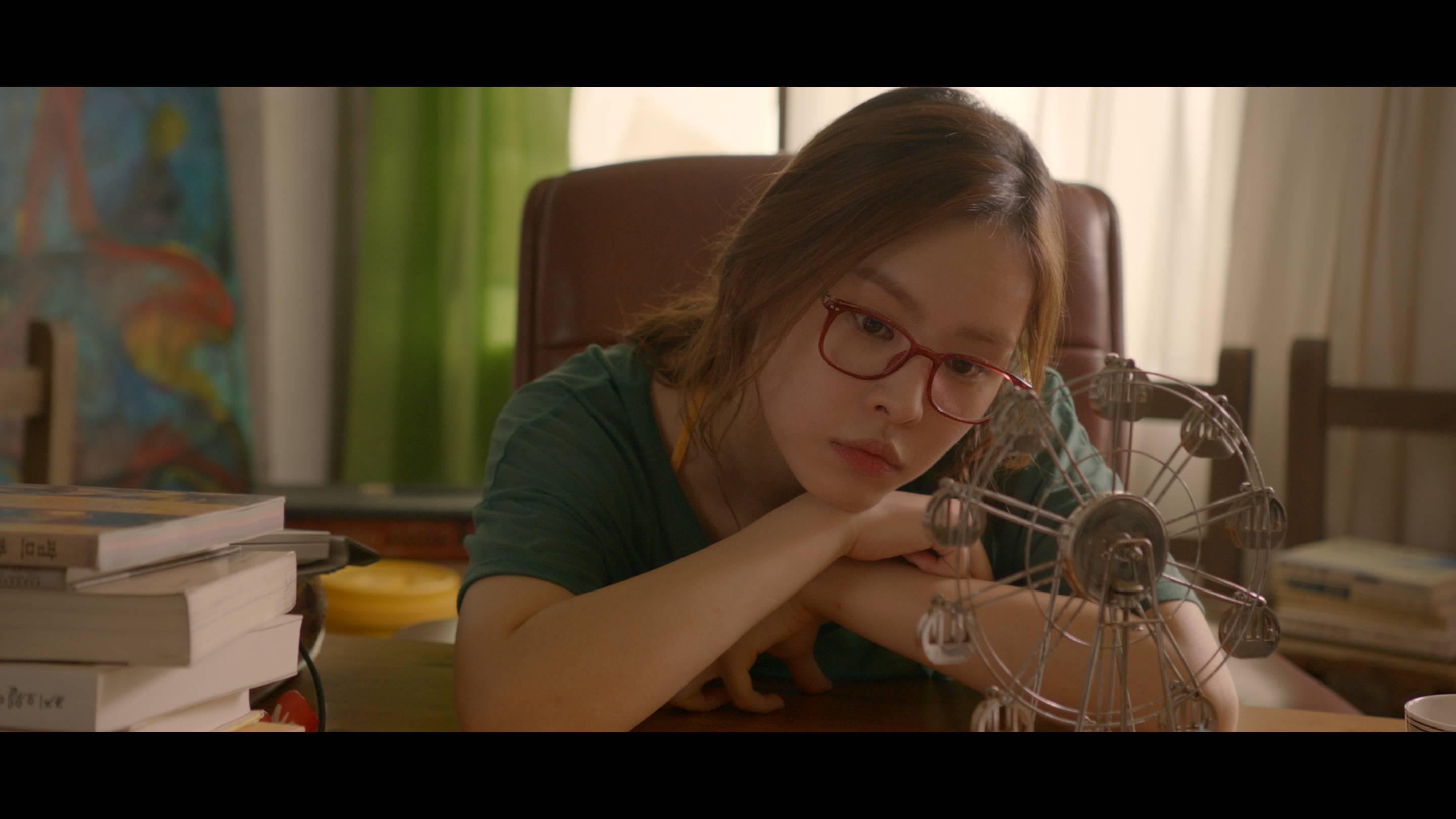 두 유 리멤버 미 3D