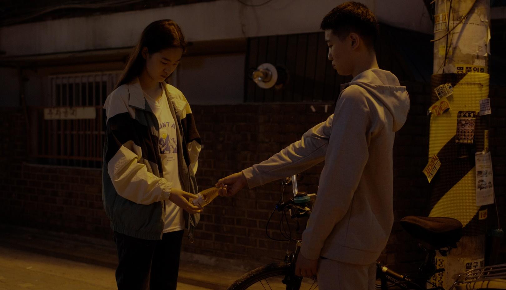 차가운 숨