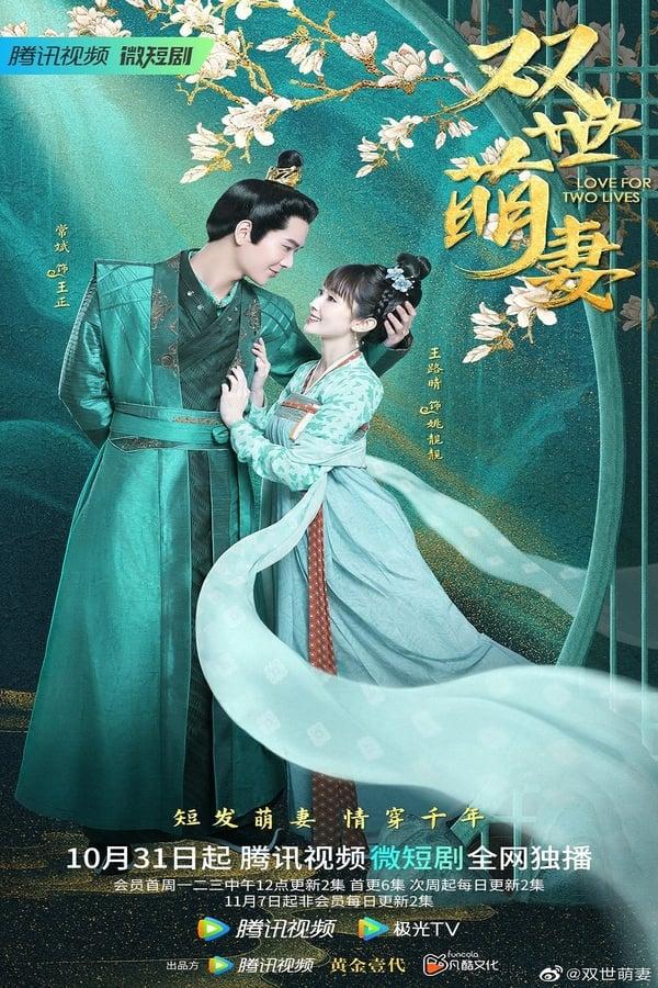 쌍세맹처