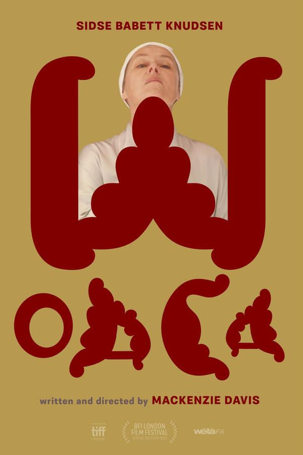 와카