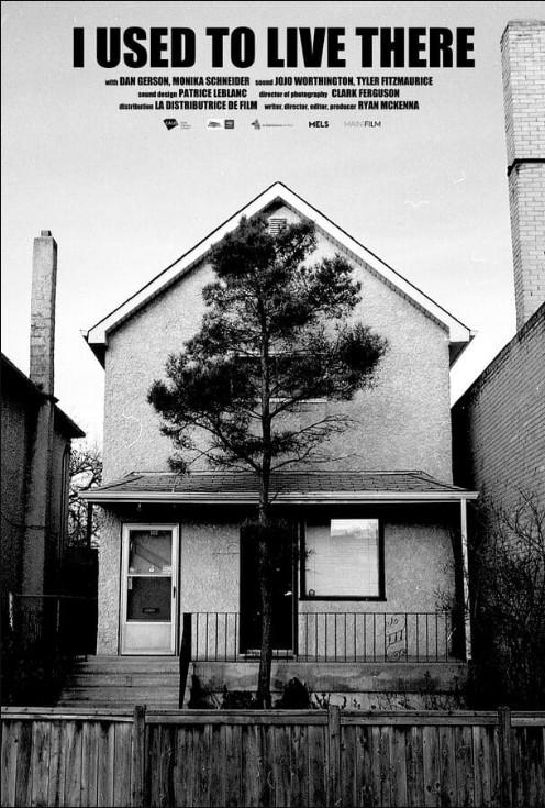 아이 유스드 투 리브 데어