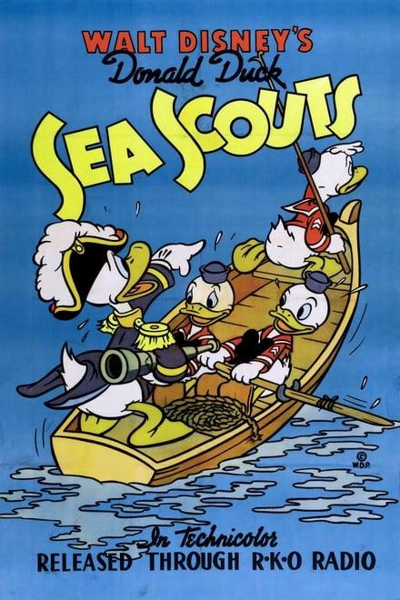 바다 정찰병