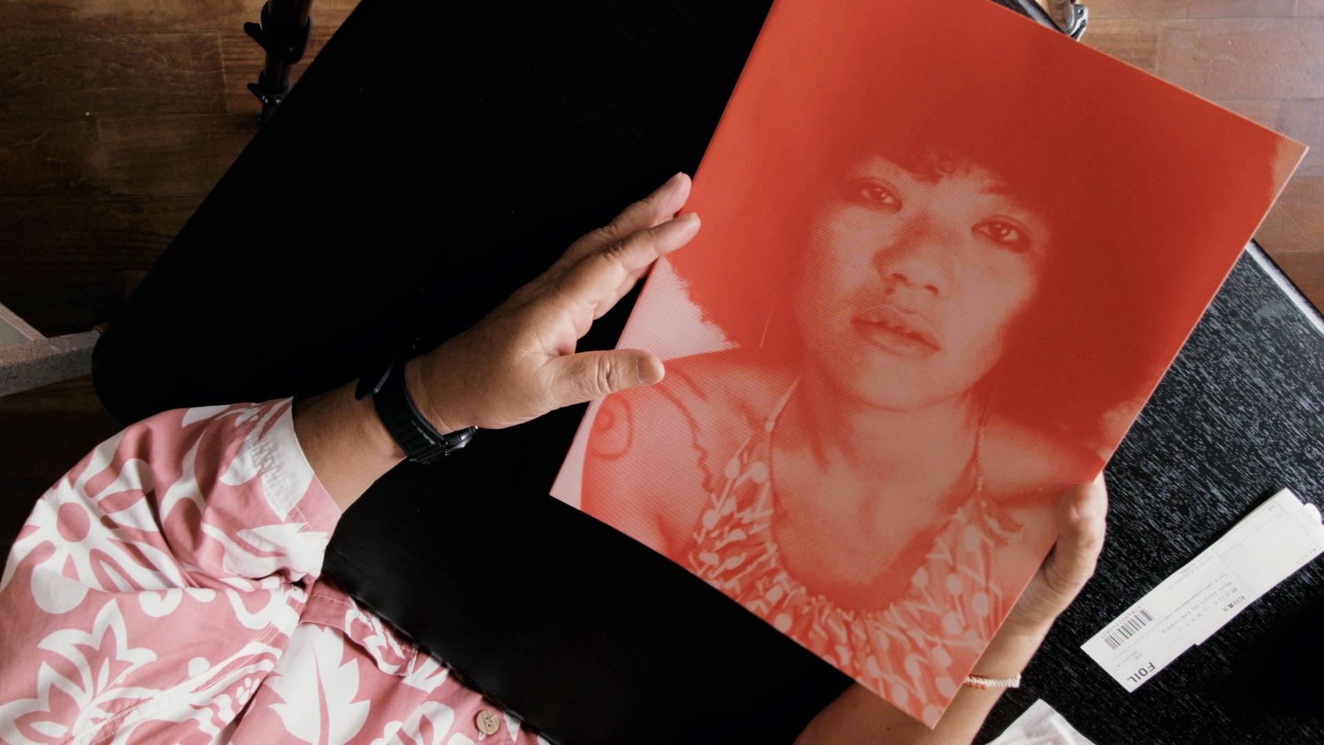 오키나와에 사랑을 담아