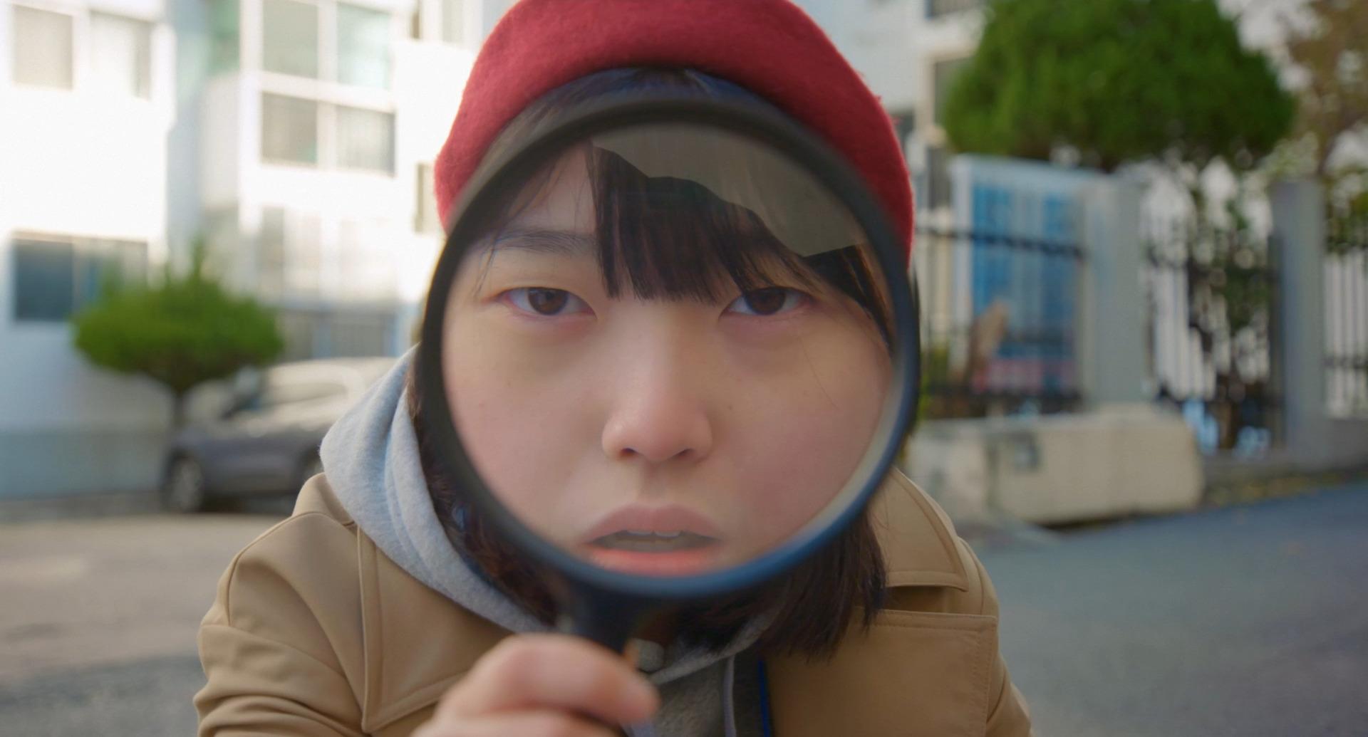 소녀탐정 양수린
