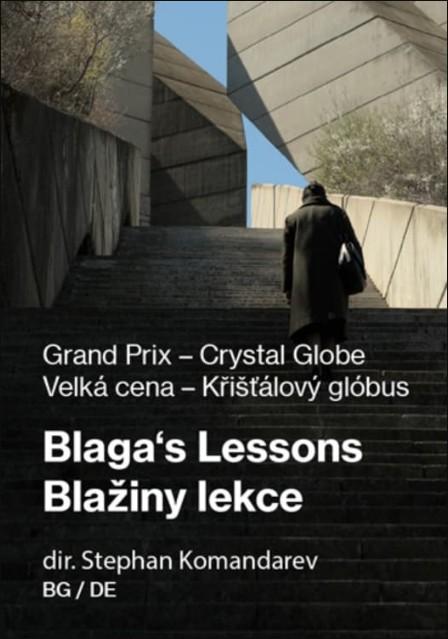 블라가의 마지막 수업