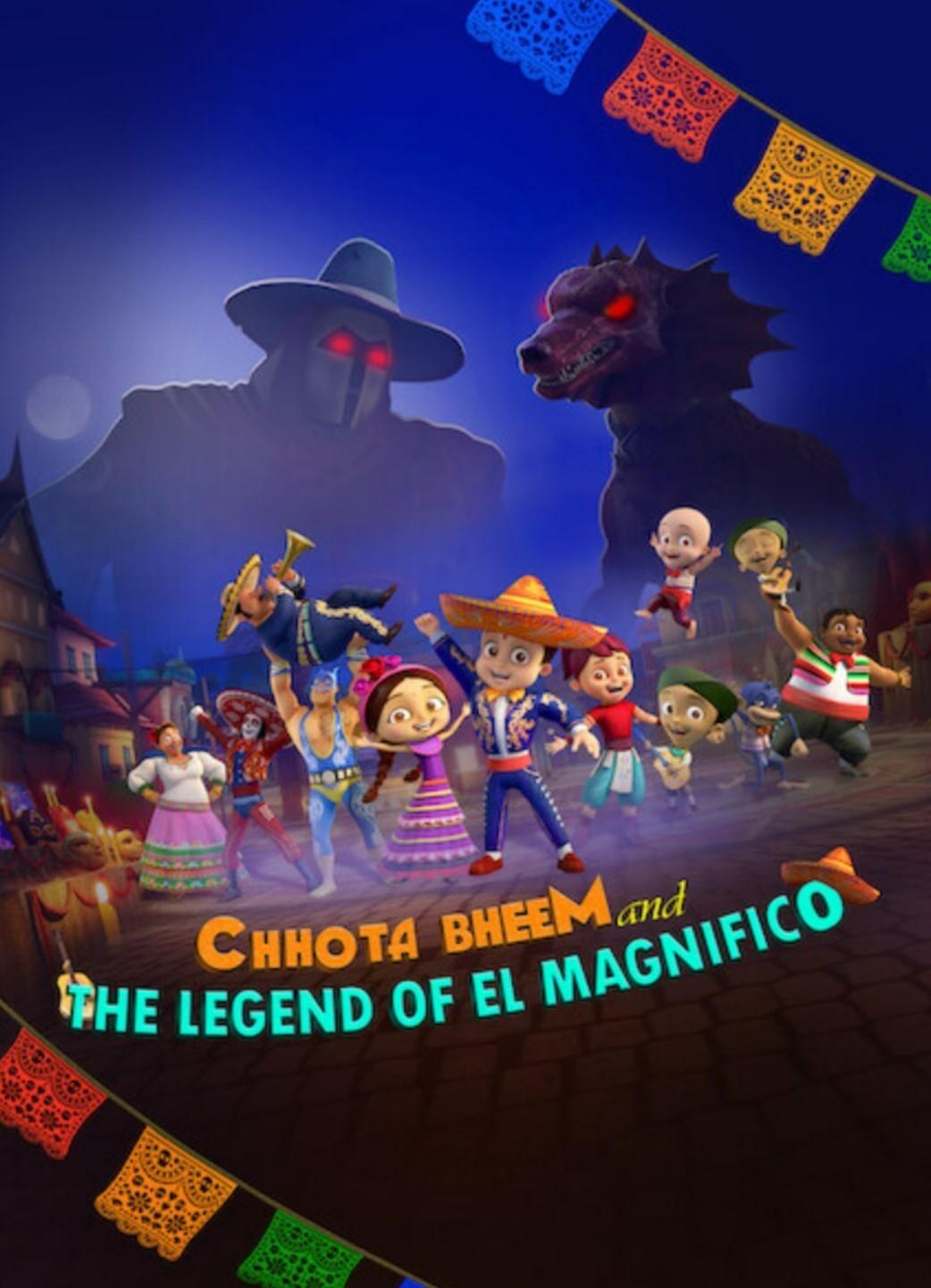 소년 장사 빔과 엘 매그니피코의 전설