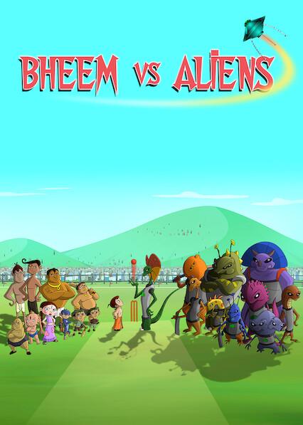 소년 장사 빔: 빔 vs 외계인