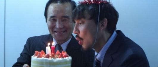 어제, 오늘, 그리고 내일