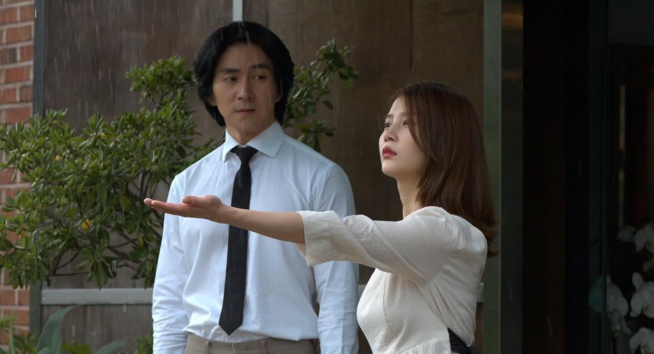 비 온 뒤, 차차