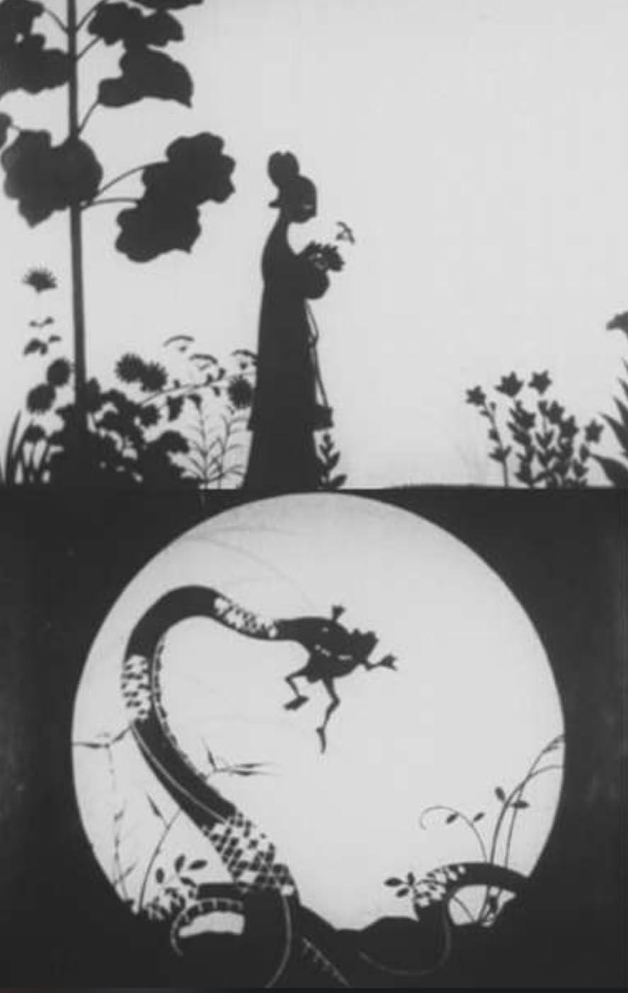 가니만 사찰의 전설