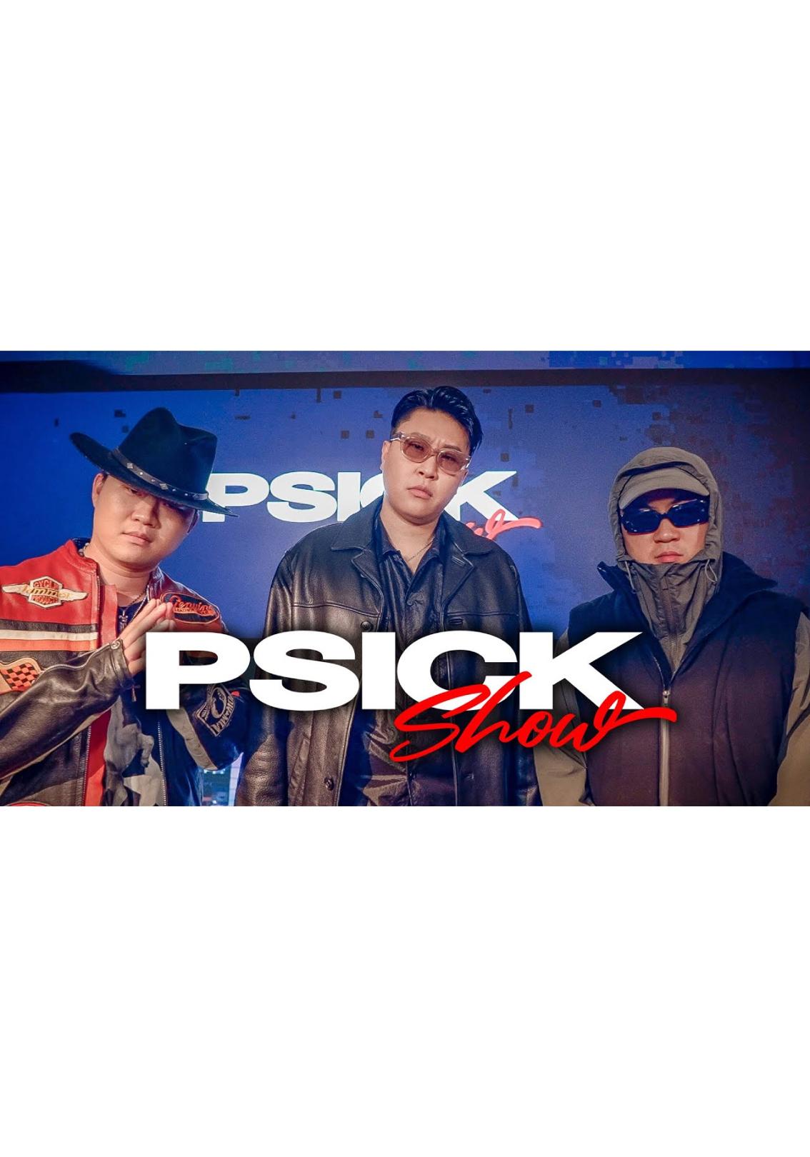 The PSICK SHOW 시즌 4