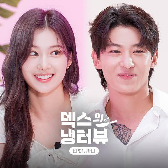 덱스의 냉터뷰 시즌 2