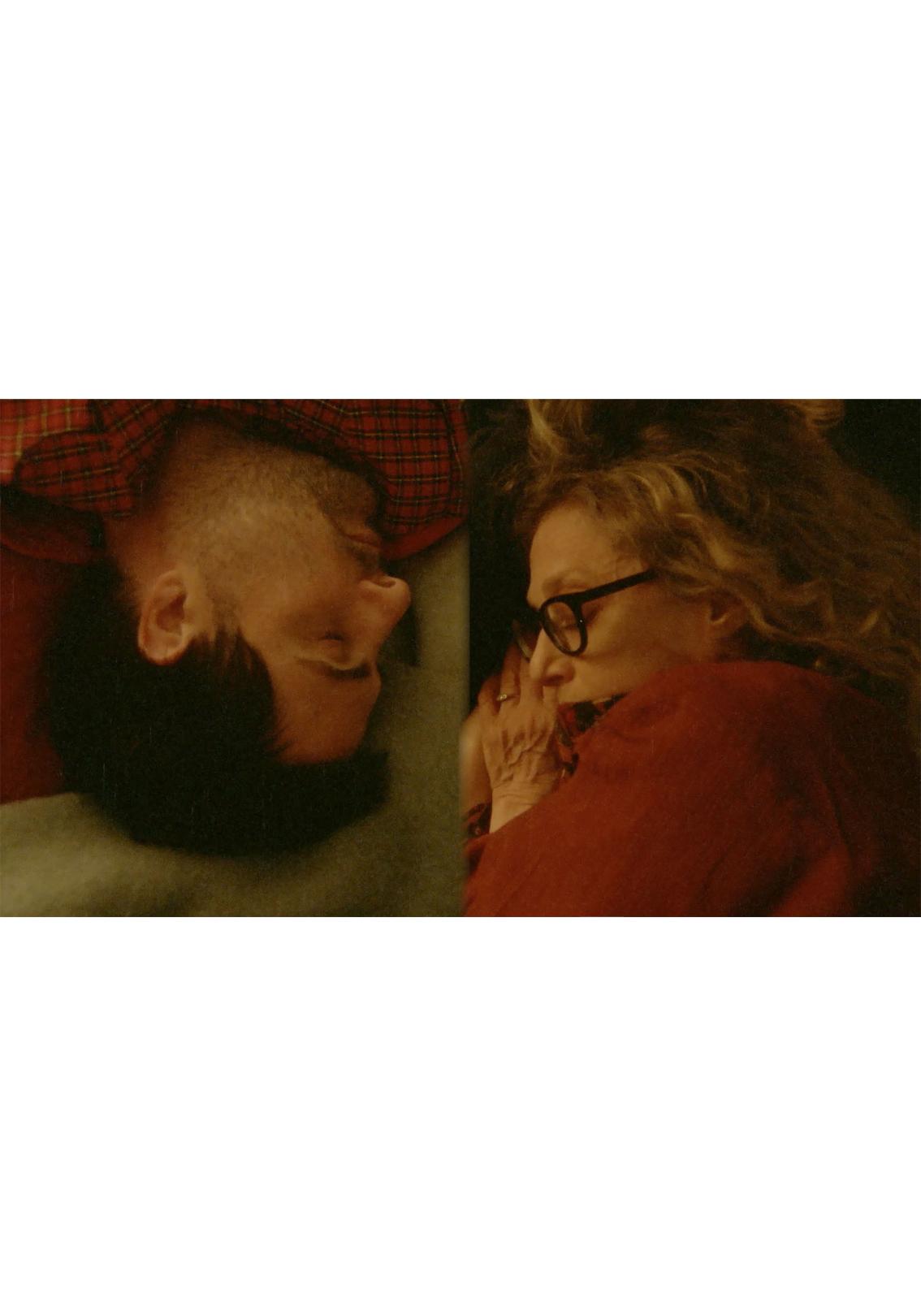 비트윈 더 템플즈