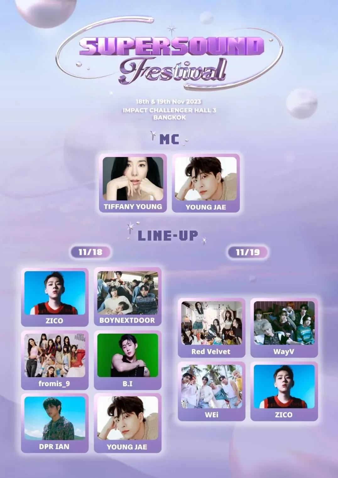 2023 슈퍼사운드 페스티벌 in 방콕