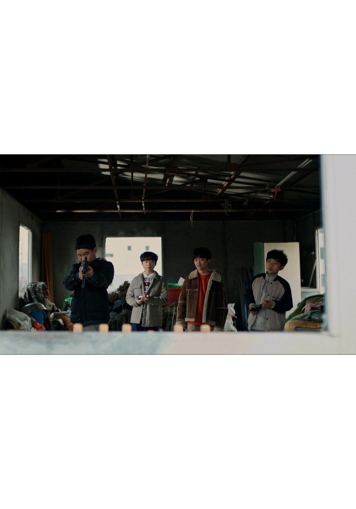 이너 차일드