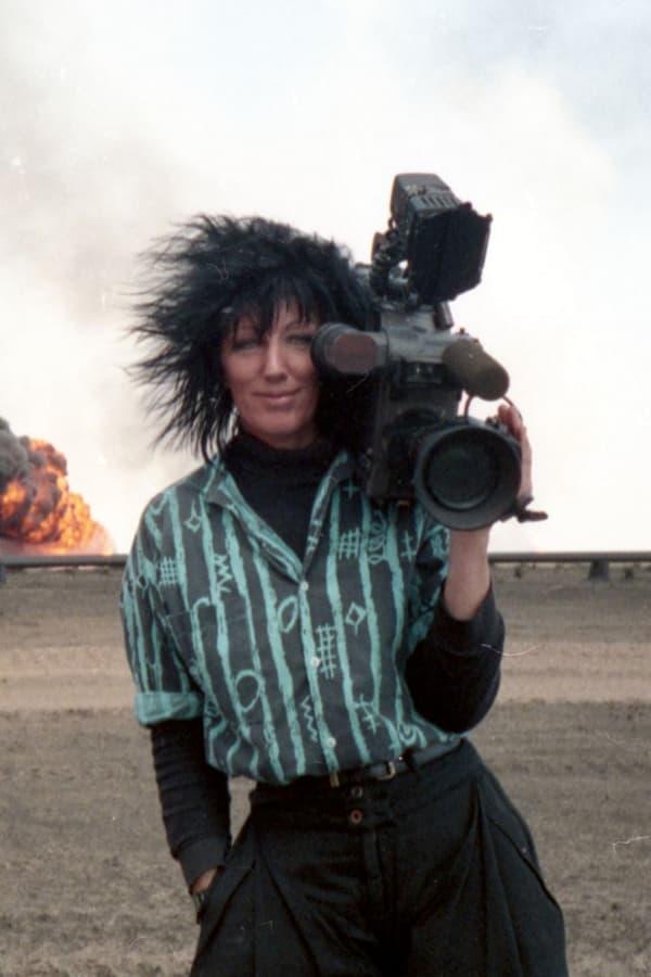 네버 룩 어웨이