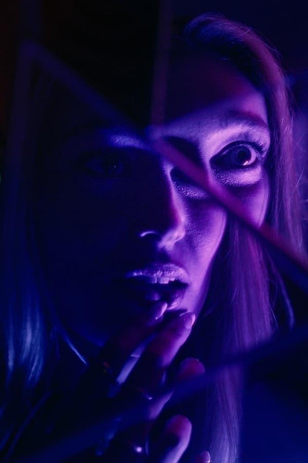 이츠 왓츠 인사이드