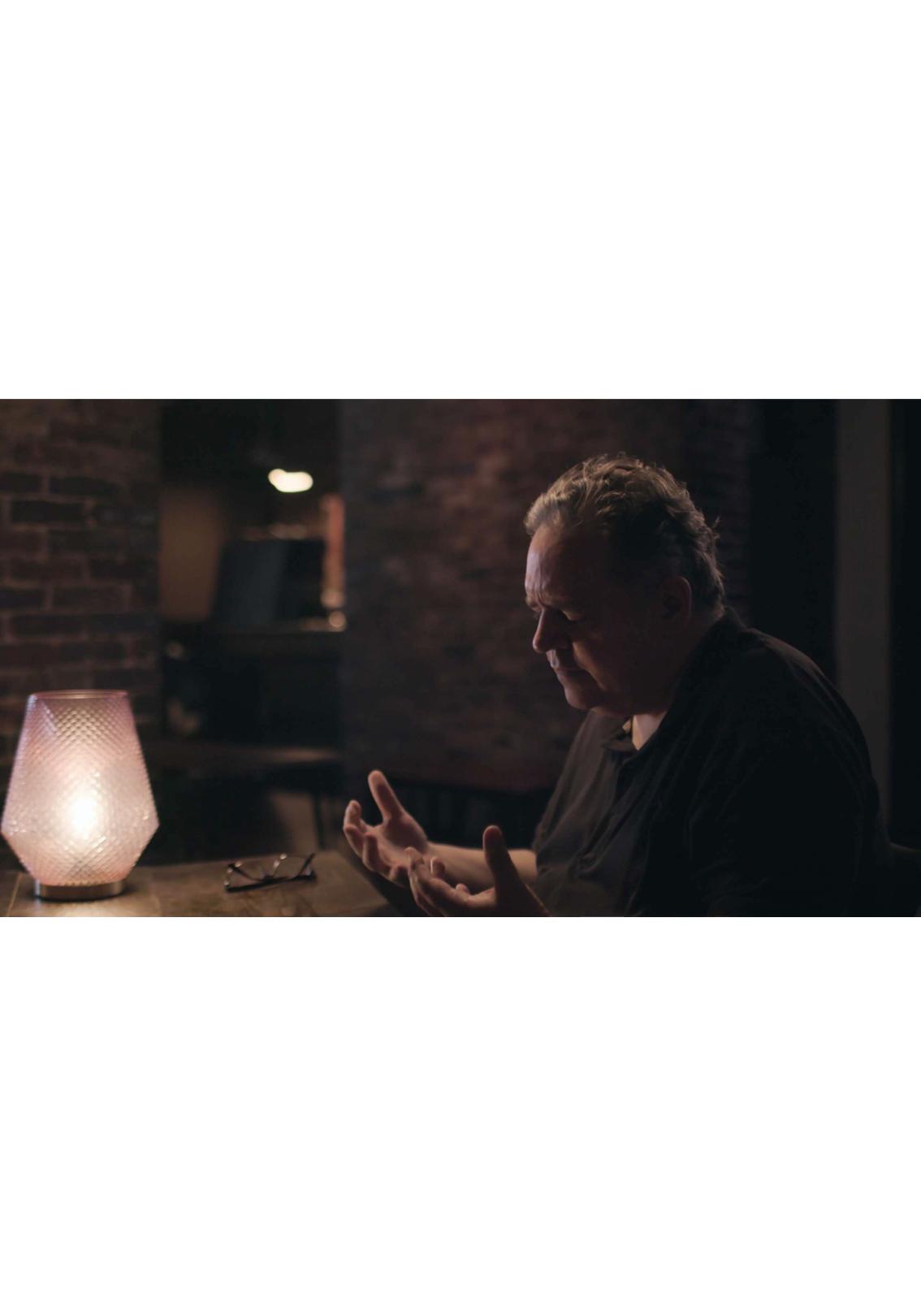 룩 인투 마이 아이즈