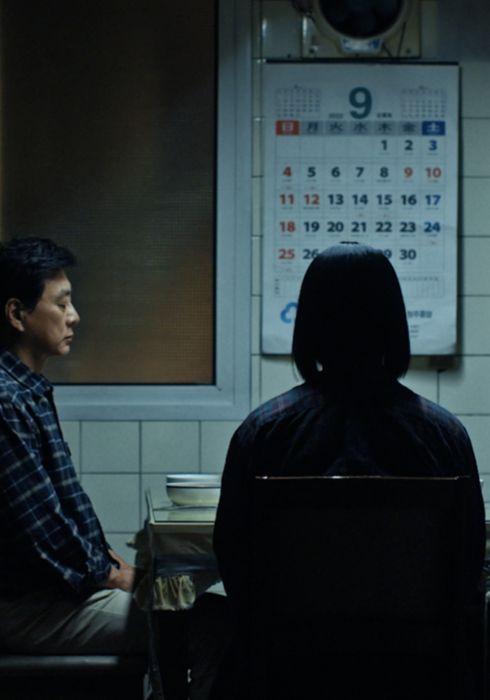 미래의 집