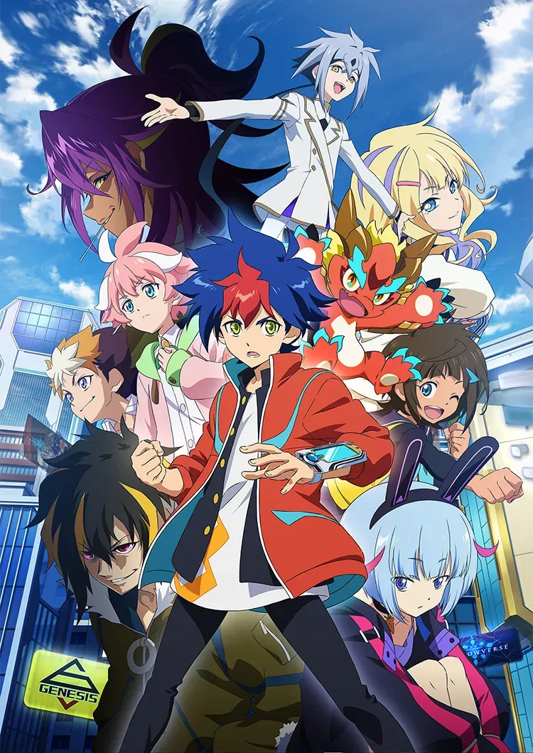 섀도우버스 FLAME 2쿨