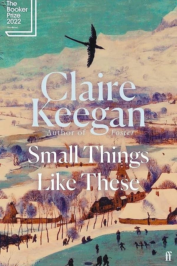 이처럼 사소한 것들