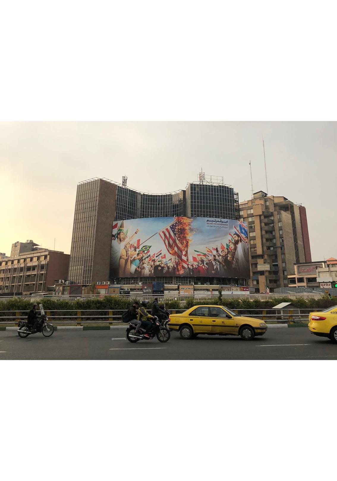 마이 스톨른 플래닛