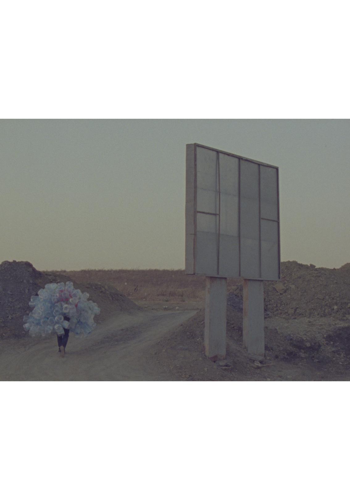 인 프레이즈 오브 슬로우니스