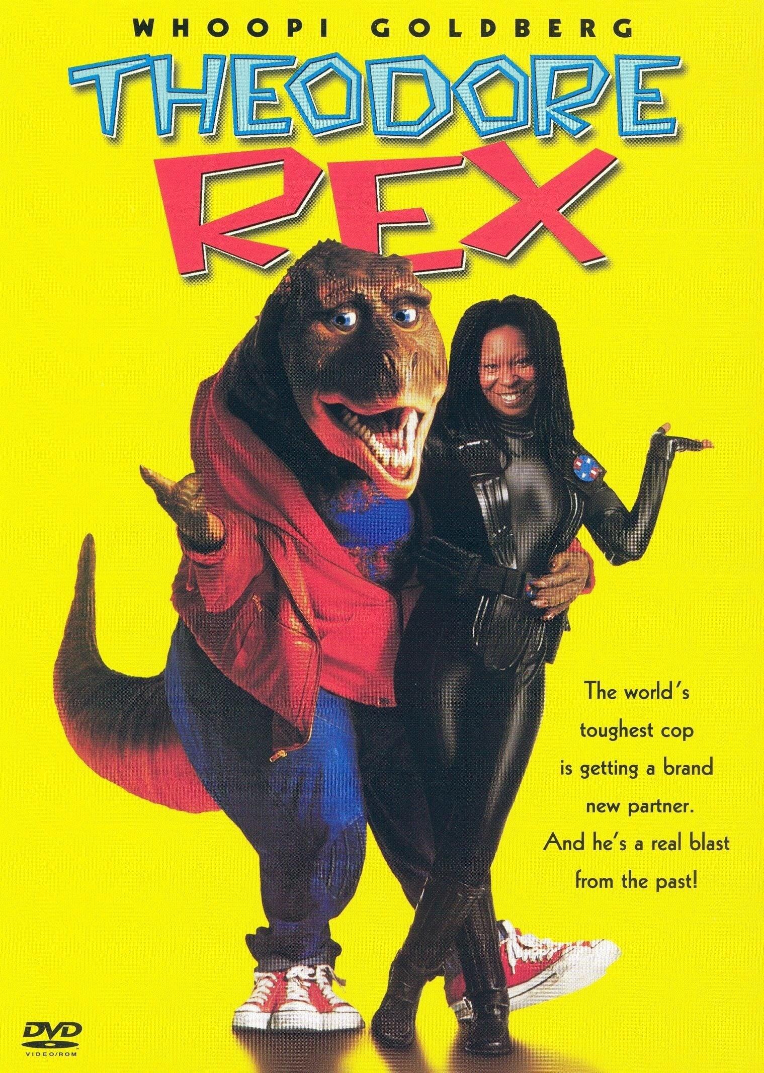 티렉스