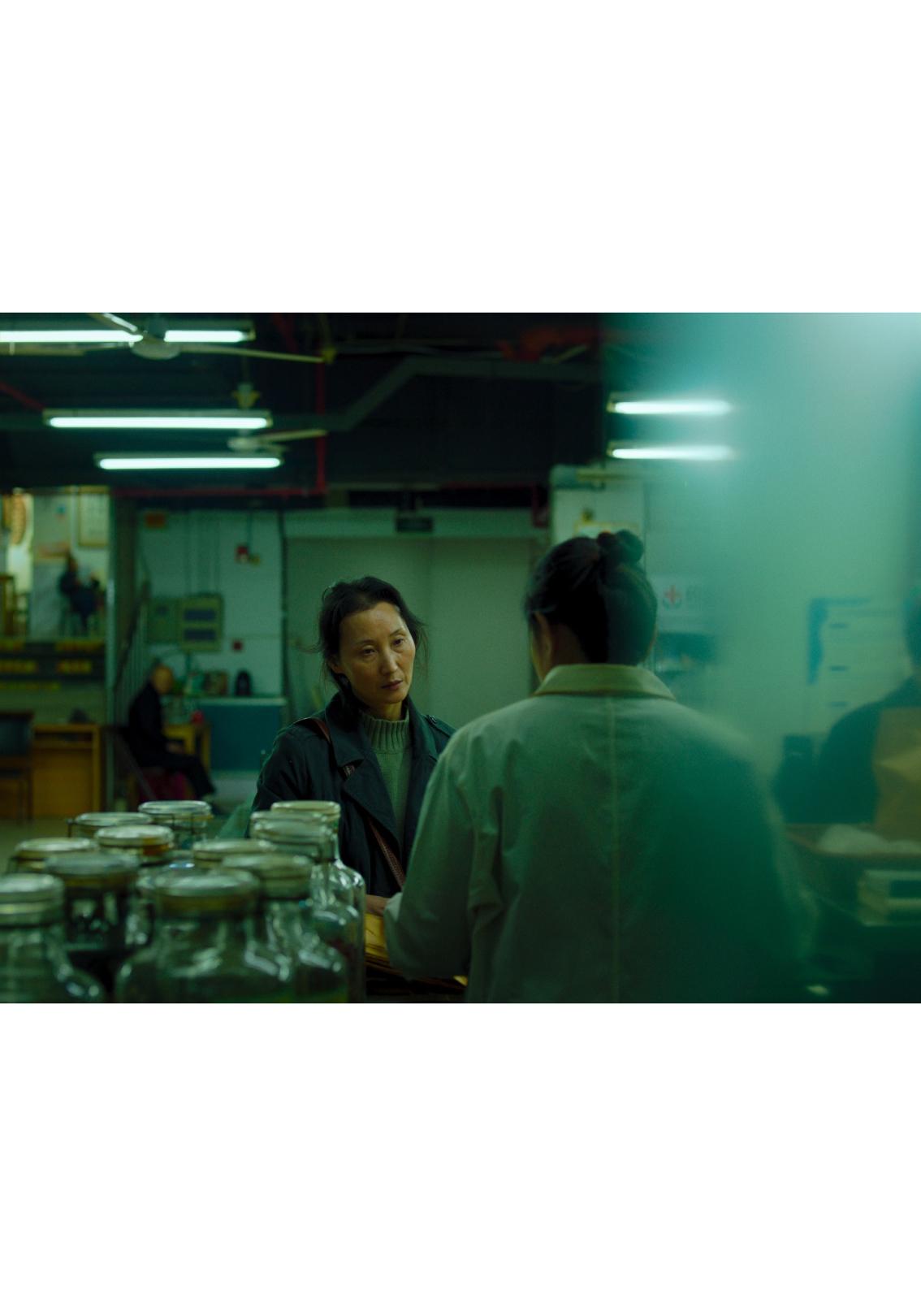 썸 레인 머스트 폴