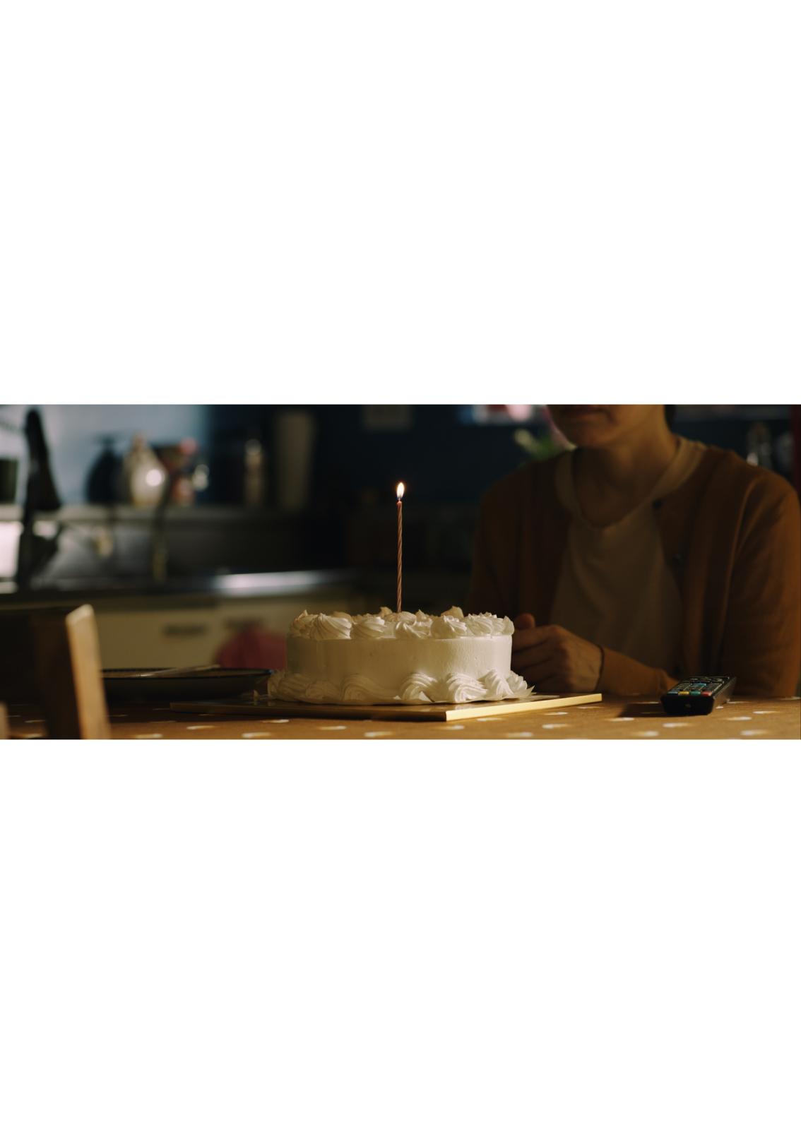 생일선물